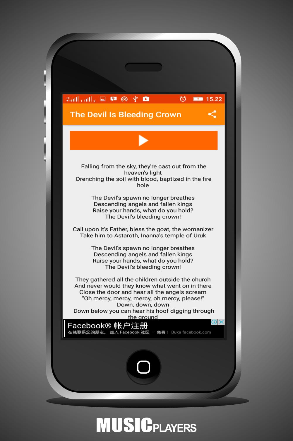 Volbeat Best Songs для Андроид - скачать APK