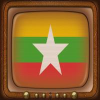 TV Satellite Myanmar Info Affiche