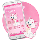 可愛的貓球主題 APK