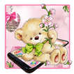 Cute Brown Teddy Bear Theme