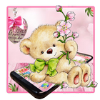 Cute Brown Teddy Bear Theme आइकन