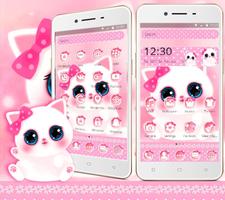 Cute Pink Cat Theme 截圖 1