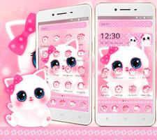 Cute Pink Cat Theme скриншот 1