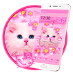 可愛的粉紅色小貓貓主題