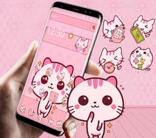 Cute Pink Kitty Theme Kawaii Sweet icon Affiche