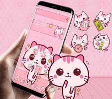 Cute Pink Kitty Theme Kawaii Sweet icon Poster