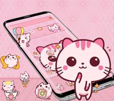 Cute Pink Kitty Theme Kawaii Sweet icon 截图 1