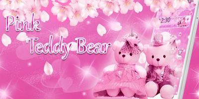 Cute Pink Bear Blooms Theme screenshot 3