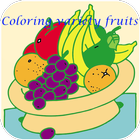 Coloring variety fruits icône