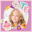 Cute Kid Photo Frames