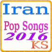 Iran Pop Songs 2016