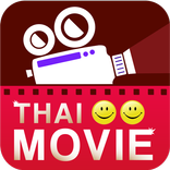 Thai Movies