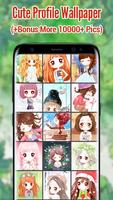 Cute Profile Wallpapers Affiche