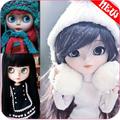 Doll Images For Girls