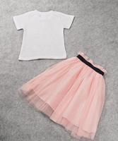 Cute Short Skirt For Kids স্ক্রিনশট 1