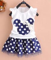 Cute Short Skirt For Kids capture d'écran 2