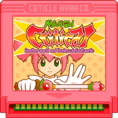 download 魔法少女クリティカル～異世界と役立たずの初期魔法～ XAPK