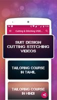 CUTTING STITCHING VIDEOS : DIY Fashion Designer capture d'écran 3