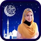 Eid  Cards icon