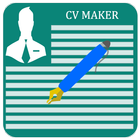 CV Maker 圖標