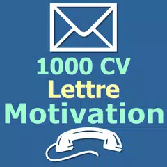 Lettre de motivation et CV APK 下載