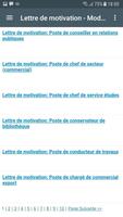 Lettre de motivation et CV 截图 1