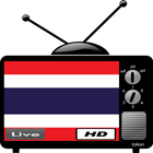 TV Thailand icône