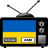 TV Ukraine - All Live TV icône