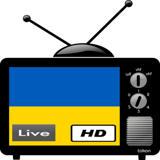 TV Ukraine - All Live TV