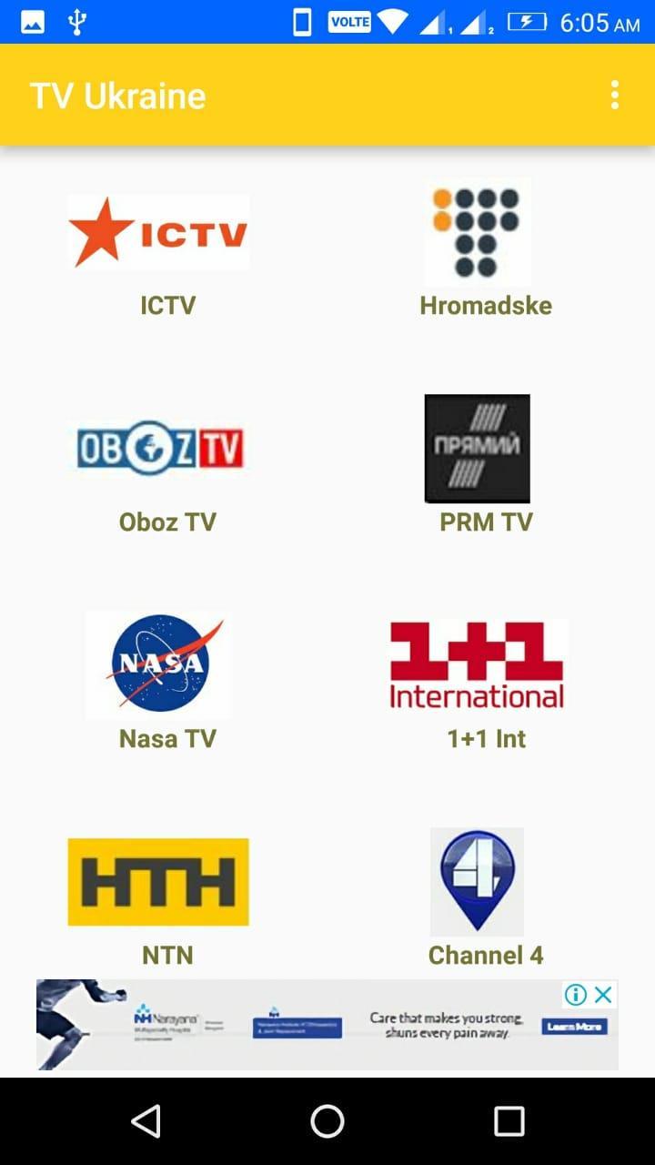 TV Ukraine - All Live TV APK pour Android Télécharger