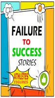 Failure To Success Athletes Ekran Görüntüsü 1