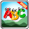 Belajar Mengeja Free APK