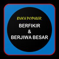 Belajar Berfikir dan Berjiwa Besar اسکرین شاٹ 2