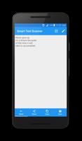 Smart Text Scanner স্ক্রিনশট 3