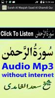 Free Surah Rahman Audio Mp3 Cartaz
