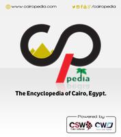 CairoPedia™ poster