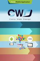 Cairo Web Design ™ Poster