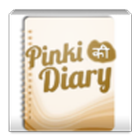 Pinki Ki Diary أيقونة