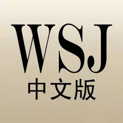 Скачать WSJ China for Android APK
