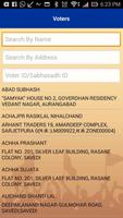 jain conference voter list screenshot 1