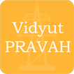 Vidyut PRAVAH - By Ministry of