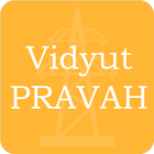 Vidyut PRAVAH Zeichen