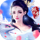 三生三世青丘传 biểu tượng