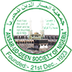 Ansar ud Deen Book APK