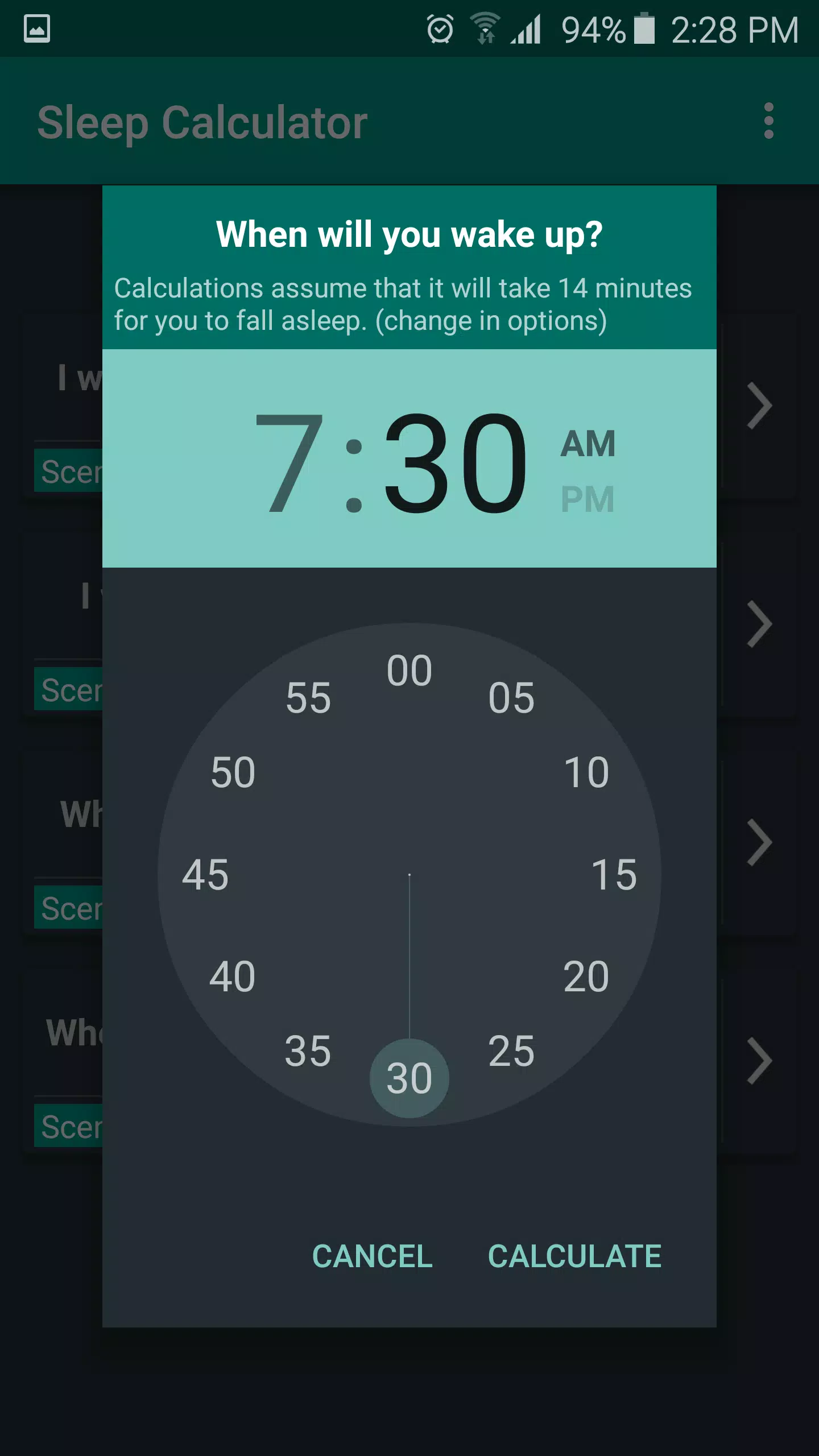 النوم حاسبة Sleep calculator: