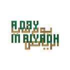 A DAY IN RIYADH icon