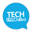 ”TechLokam Tech News Malayalam