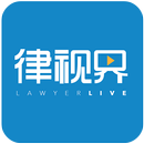 LawLive APK