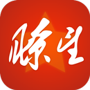 Outlook China APK