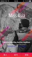 Miss Asia International Affiche